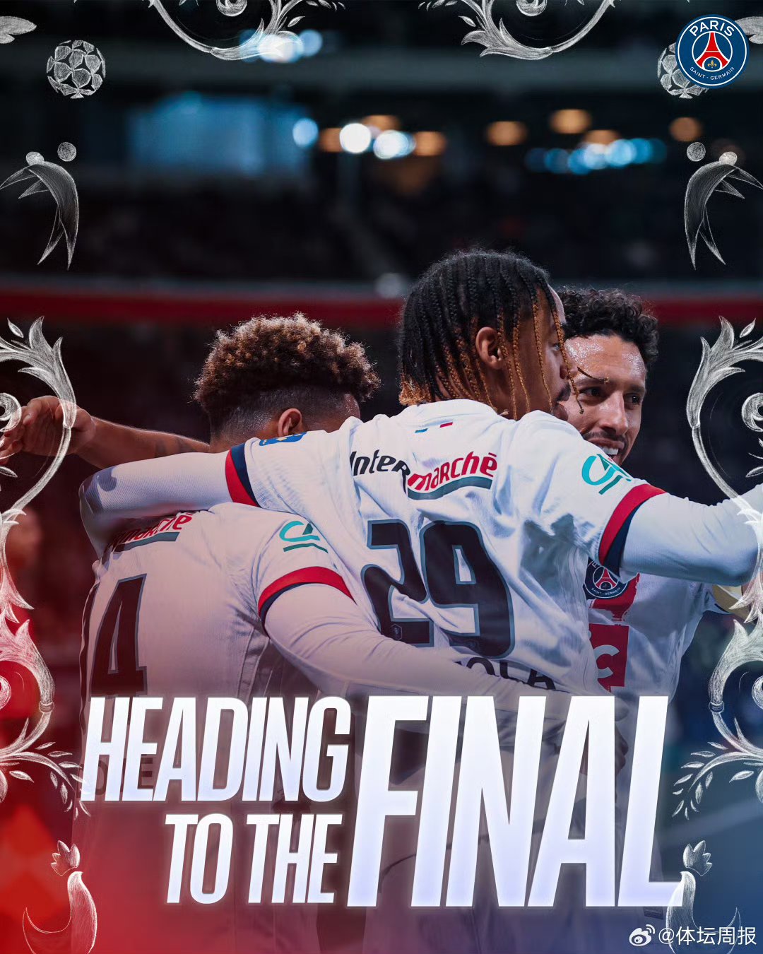 九游-巴黎圣日耳曼不断突破！，JackeyLove连续十五场比赛得分超过反败为胜再创辉煌时刻(theshy决赛116)