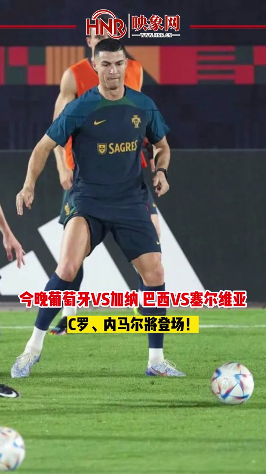 J9-关于内马尔关键节点赛况扑朔迷离,塞尔维亚队带队取胜!的信息